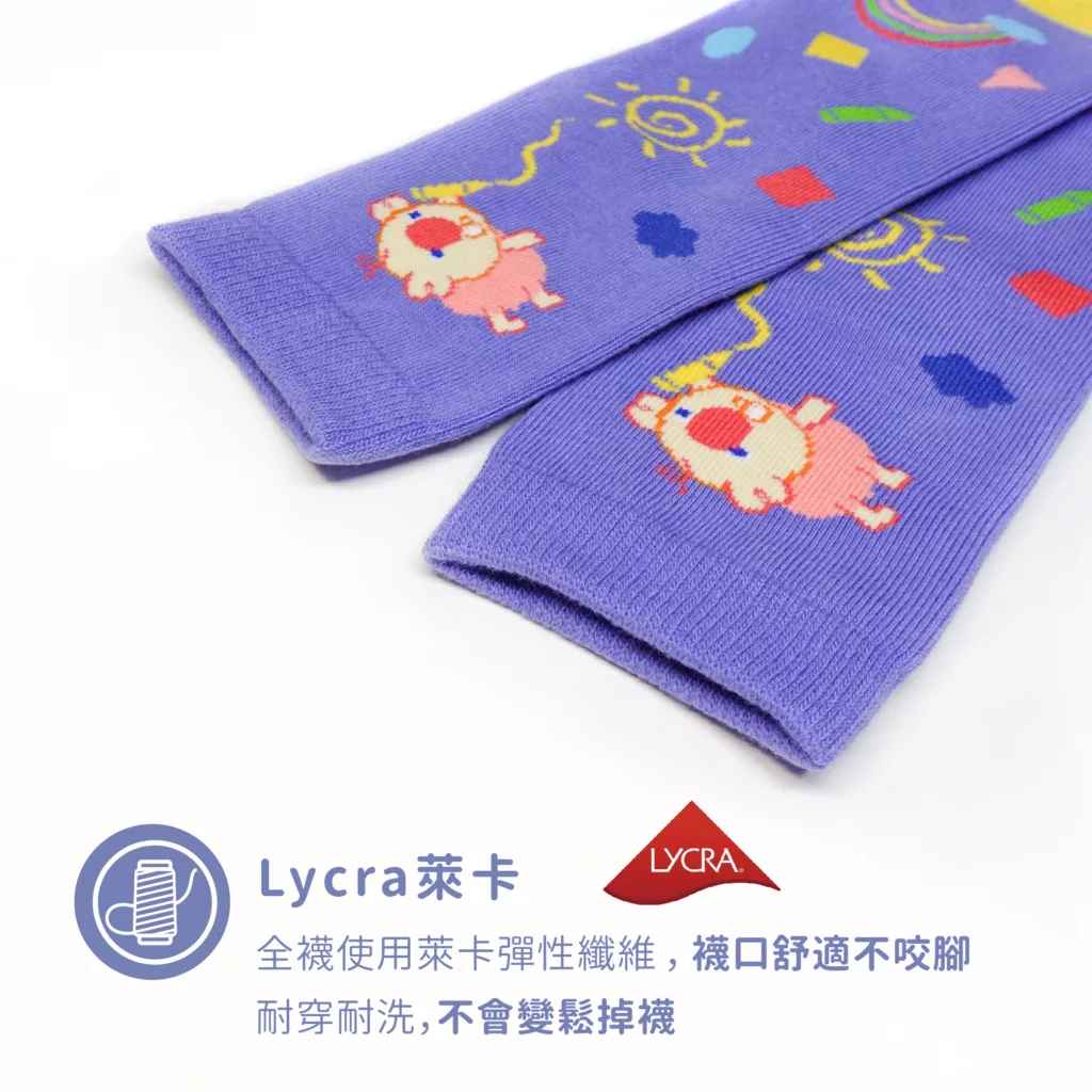 【實穿分享】小孩子的襪子怎麼挑?5 大關鍵+台灣製兒童襪子推薦